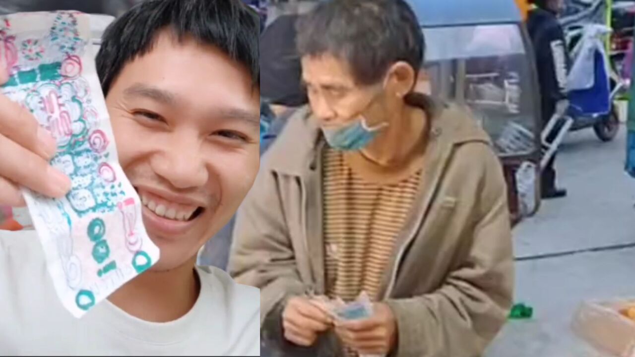智障老人"手绘纸币"买东西,面馆老板九年都不忍揭穿,网友泪目