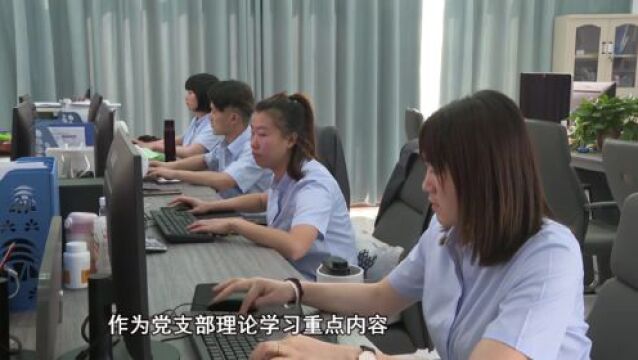 云南呈钢集团:同心共荣 百炼成钢