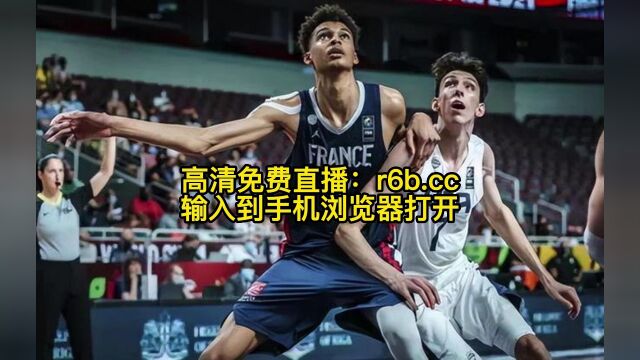 2023NBA乐透抽签仪式全场直播:抽签NBA乐透官方在线高清观看