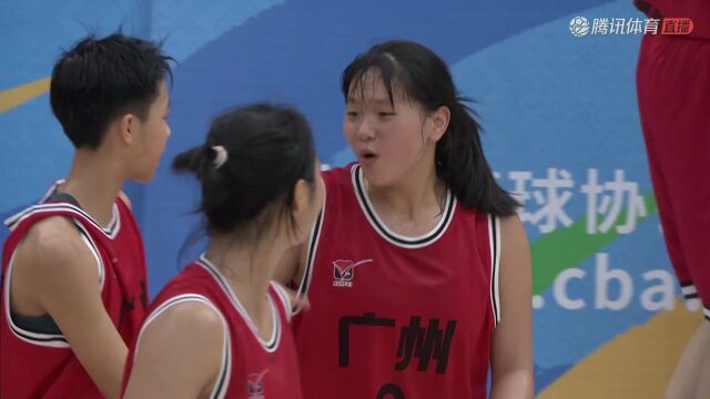 U16女子半决赛 全场回放