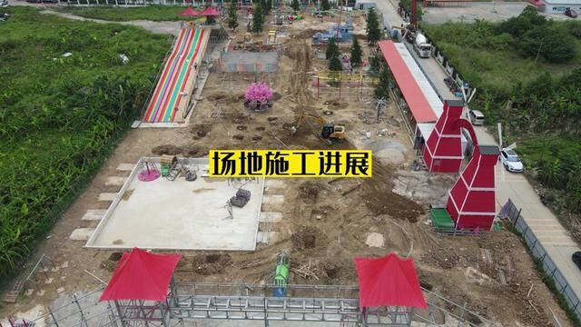 客户场地安装施工进展,即将开园,尽情期待#游乐设备厂家 #无动力乐园 #无动力游乐设备