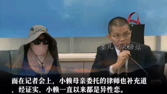 与公公通奸,生私生子,同性恋……这个富豪家庭的“禁忌故事”,太狗血了!