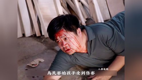 北京：女人含辛茹苦养大的儿子，突然发现不是自己亲生的，崩溃了。