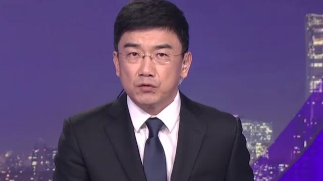 中美金融工作组举行第一次会议