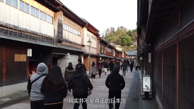 去日本旅游也要做功课,这3个大坑,许多人都被坑过