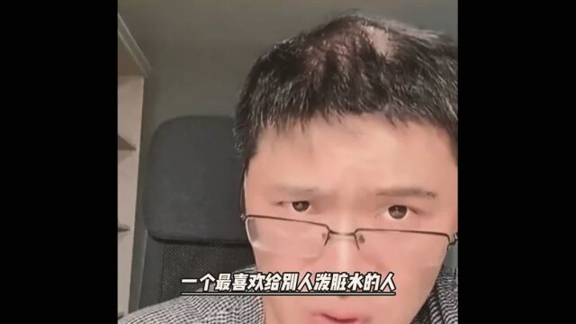 苏格拉底说:承认自己的无知,乃是开启智慧的大门.