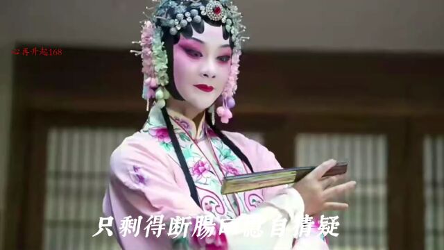 严淑芳演唱新编《红烛泪》,太好听了,经典广东小曲,韵味十足