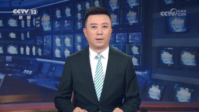 习近平回信勉励上海市虹口区嘉兴路街道垃圾分类志愿者 用心用情做好宣传引导工作 推动垃圾分类成为低碳生活新时尚