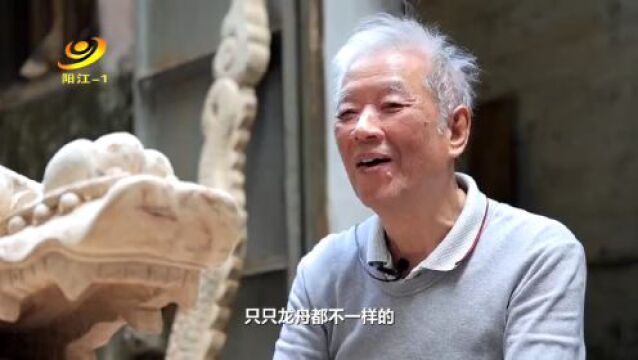 跟着非遗看阳江丨藏在老街中的指尖技艺——龙头雕刻