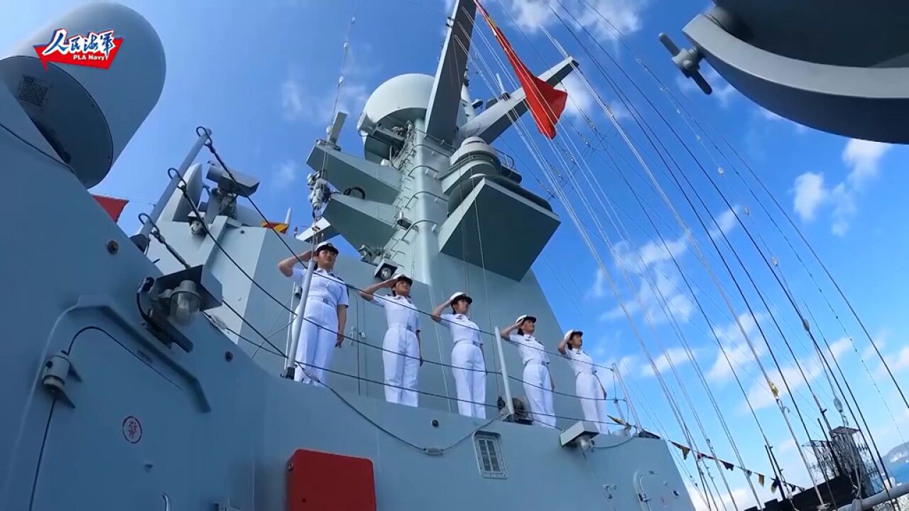 海军湛江舰参加第16届兰卡威国际海事和航空展海上阅舰式