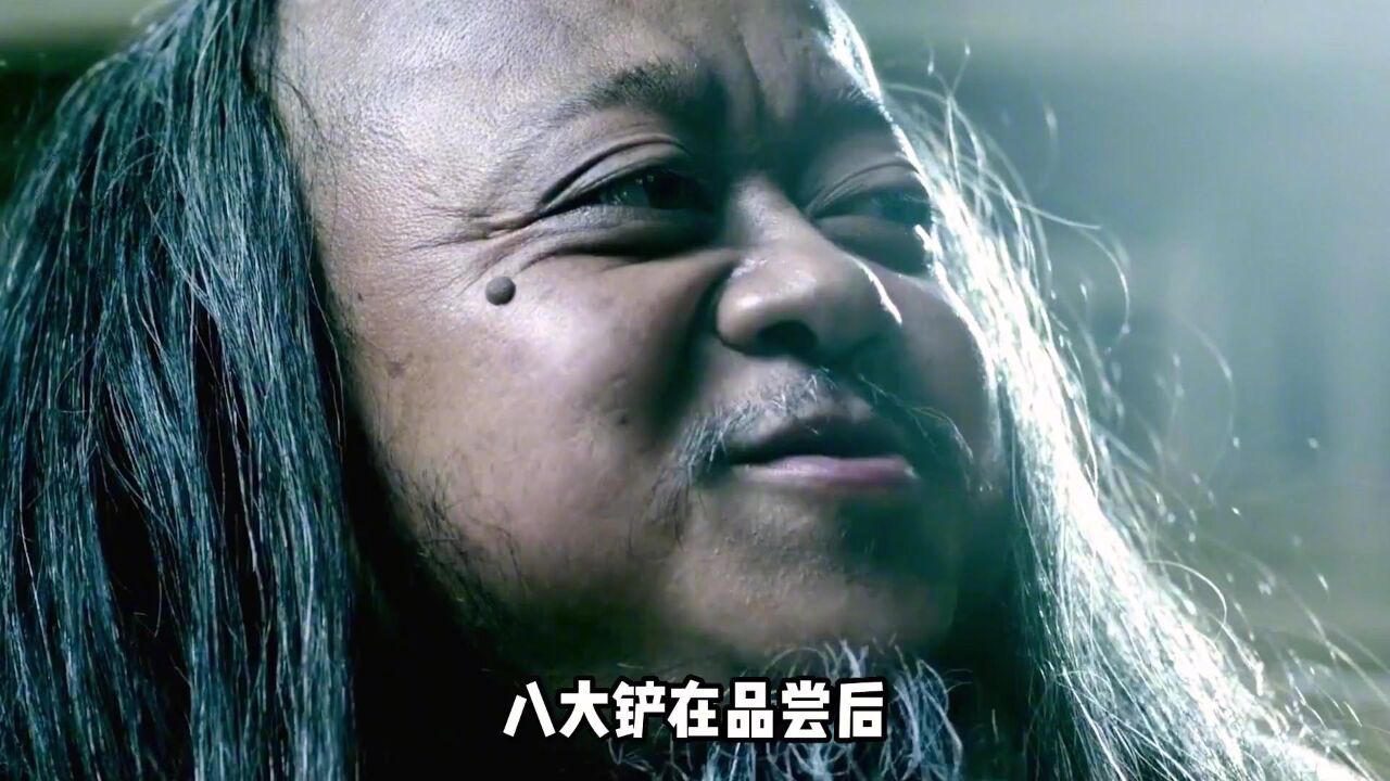 一口气看完《刀见笑》,全长14分钟,全程无任何尿点!#怀旧经典影视#动作电影_高清1080P在线观看平台_腾讯视频
