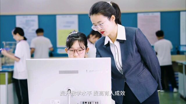 郑州市第九十中学:办老百姓家门口的好学校