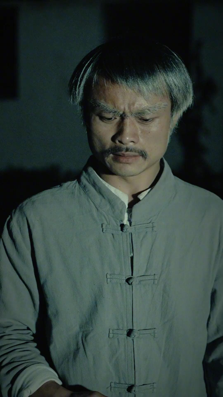 七叔:深不见底的不是魔井,而是人心_腾讯视频