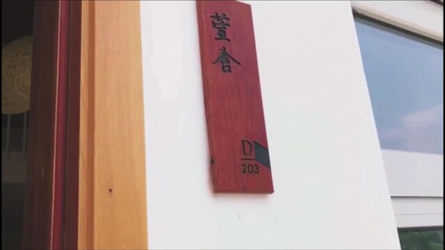 研究3无背景音乐完整版