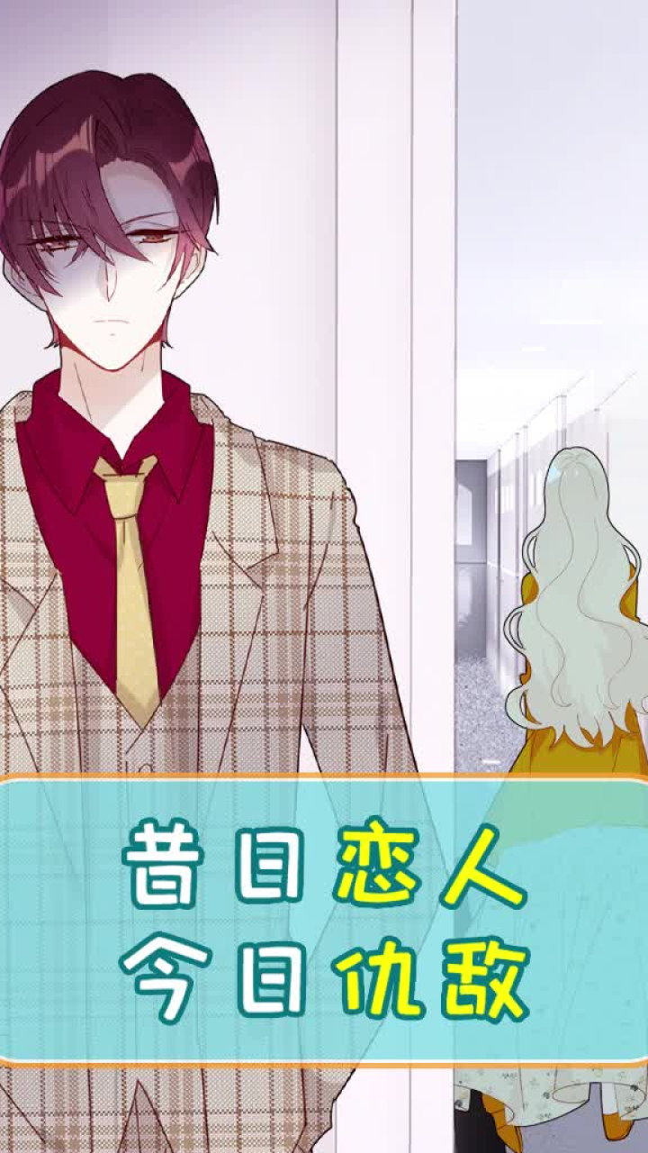 世间所有相遇,都是久别重逢疏疏男神收割机撩妹大队楠枫