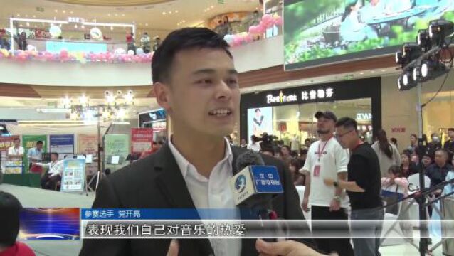 汉视新闻 | 2023汉中市首届音乐舞蹈大赛开赛