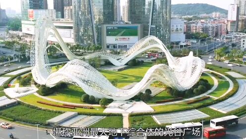 耗资22亿建造的武汉光谷综合体是如何设计的来安利纪录片基建狂魔武汉光谷光谷广场 3