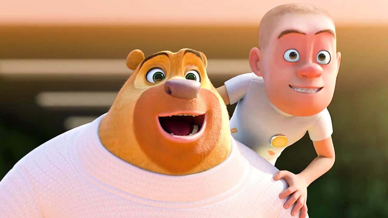 熊出没之狂野大陆:一起奔向狂野大陆