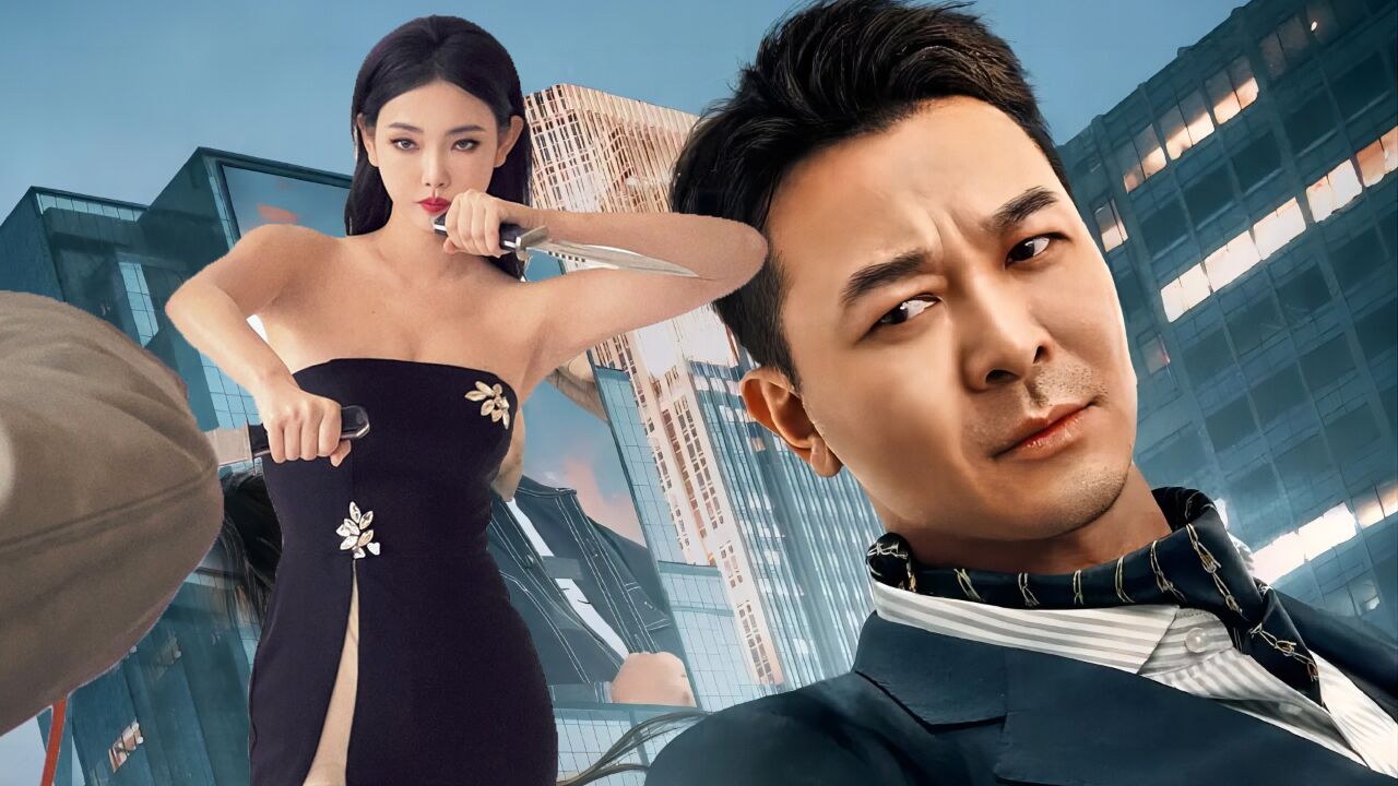 王牌替身:吴樾童飞硬核打戏,男酷女靓,两位都是高手啊!_腾讯视频