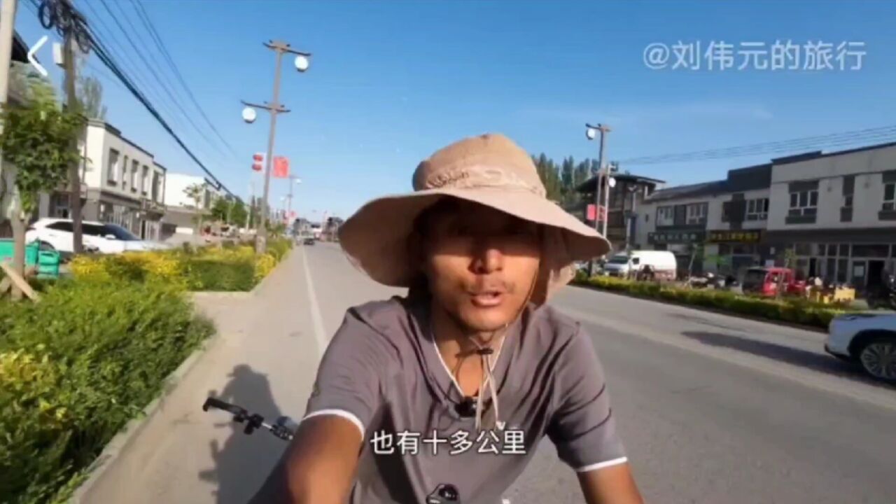 大家好《我是刘伟元》!喜欢我的请多多的点赞加关注!多熟悉啊!_高清1080P在线观看平台_腾讯视频