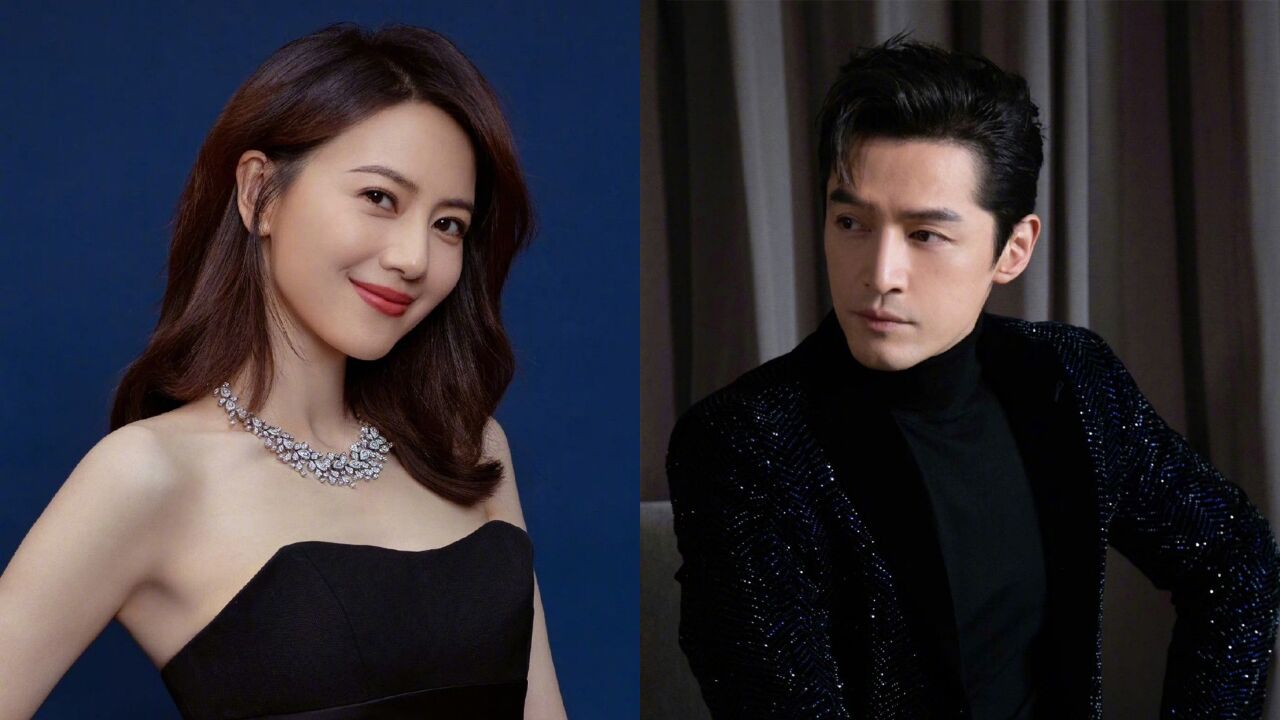 胡歌高圆圆新电影官宣!《走走停停》开机,男神女神合作轻喜剧