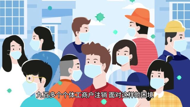 世事变迁,在困难面前,举步向前