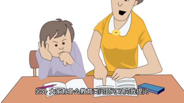 科学中考考点二氧化碳的物理性质,怎么学习