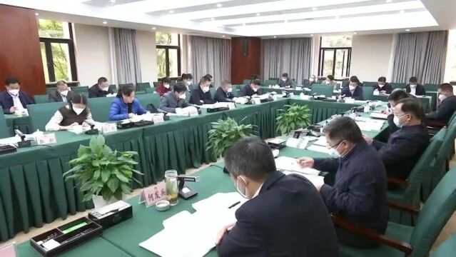 知知时政|10月20日政务新闻