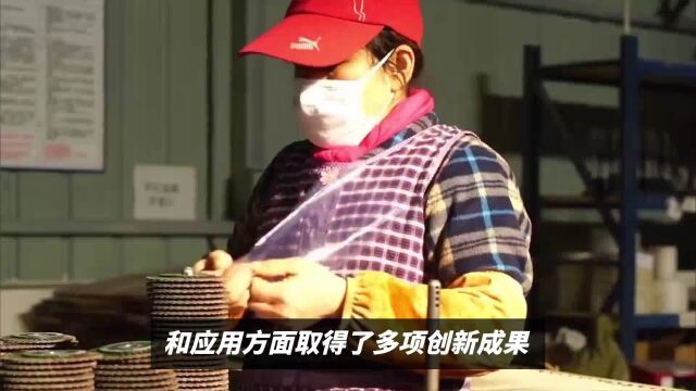 《龙腾小巨人》第六期|金瑞铭科技:深耕物联网核心产品研发与应