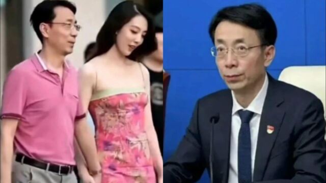 中石油胡继勇被街拍曝光免职!女子身份被扒光,藏不住两人关系