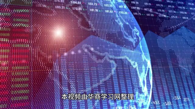 北清智库商业领袖后EMBA:培养未来企业家的新篇章