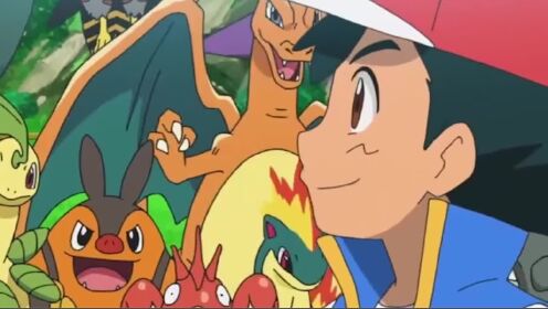 069小智老宠回归,高冷小茂助小智大战神兽_070盘点不断丰富的宝可梦
