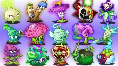 植物大战僵尸2:可以把僵尸变成石像的新植物,蛇妖瓶子草登场!