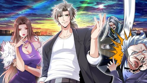 第二季01：你爹已经到了~_高清1080P在线观看平台_腾讯视频