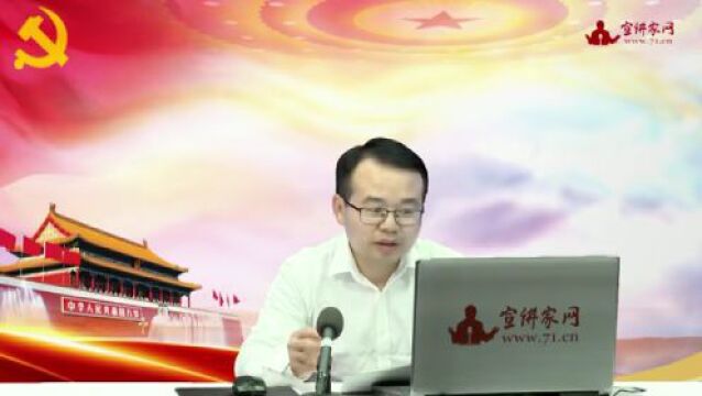 共同富裕理念与思路 | 高端论述