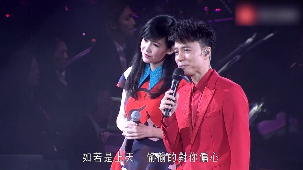 有些心动,从一开始就覆水难收.周慧敏李克勤《爱你不需要理由》