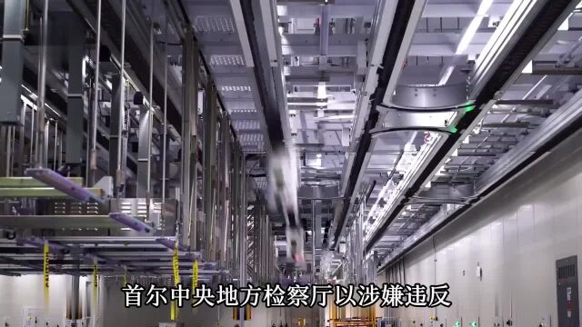 韩国最大在野党领袖李在明!以涉嫌渎职罪遭韩国检方提起公诉!