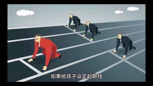 #极限挑战