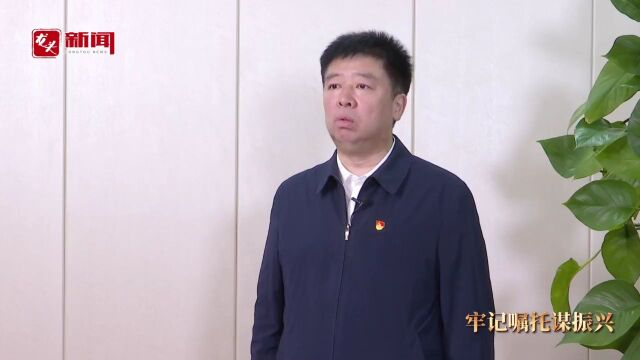 牢记嘱托谋振兴|在推动龙江高质量发展可持续振兴中建新功作贡献——访牡丹江市委副书记、市长张国军