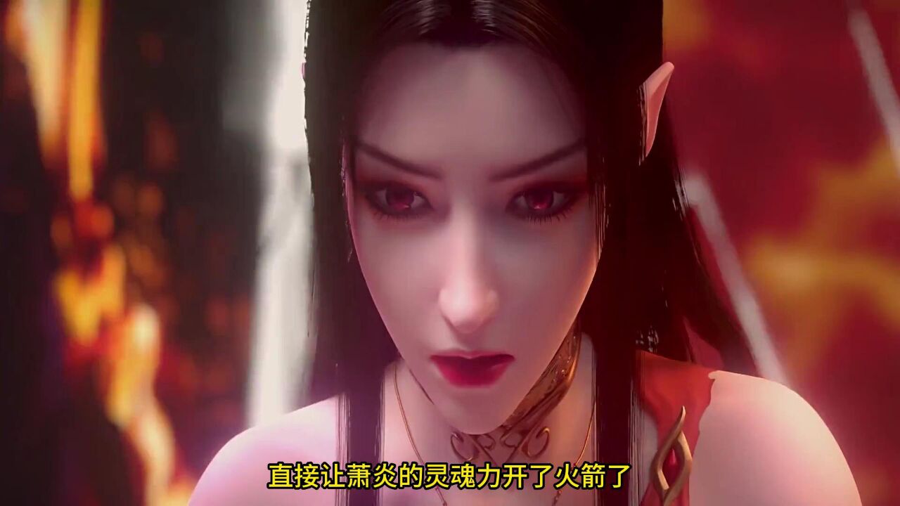 【斗破苍穹】最高级别的就是斗帝,那么其实力究竟如何?_腾讯视频