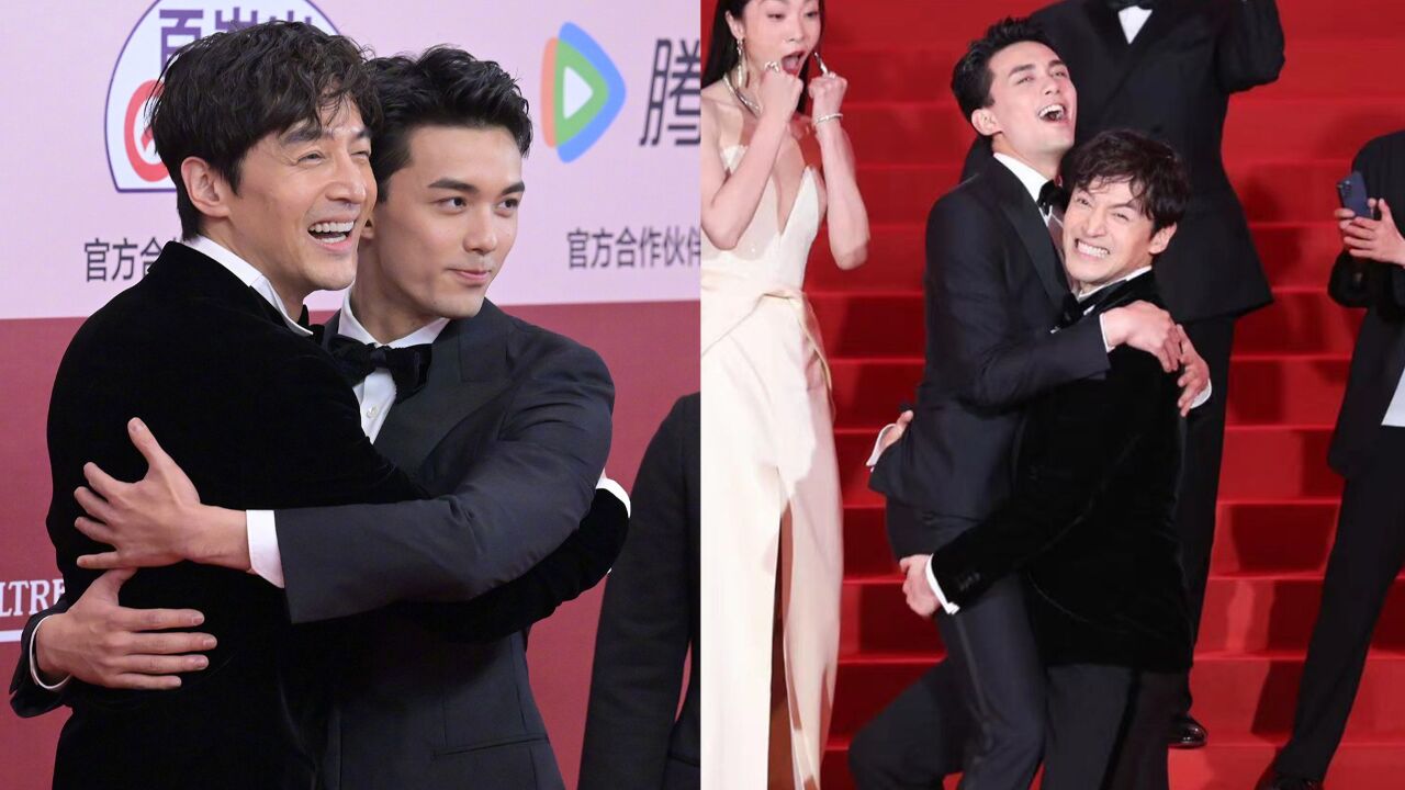 胡歌吴磊上影节同框!搂搂抱抱好亲密,手忙脚乱让c位