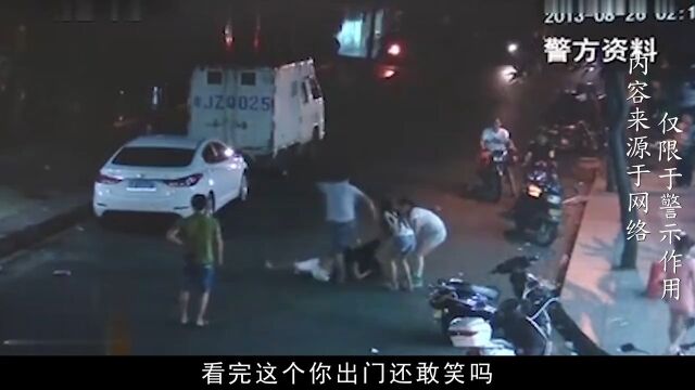 广东大案:夜市惊魂警事真实案件社会 3