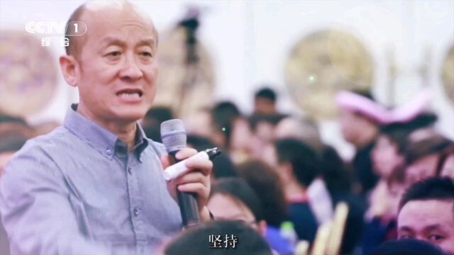 冯晓强老师咨询培训公司一家央视一分钟宣传片,没有之一