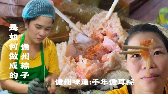 稻鲜美食品厂传承儋州千年粽子味道