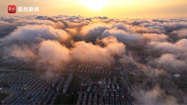 太震撼了!启东城市上空云霞翻涌宛如大片