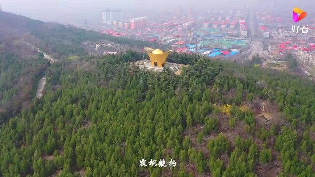 河北邯郸山顶上的大元宝建筑,建造这个有何寓意呢!