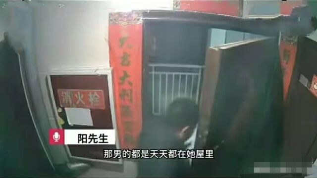 忍不了了,四川男子自曝家丑举报任职副村书记的妻子出轨书记