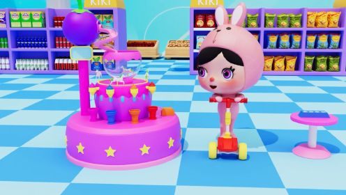 《益智宝贝kiki兔》第25集有趣的冰淇淋机认颜色儿童早教动画