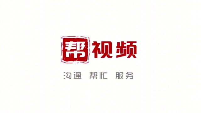 男子骑车摔倒致后方三车追尾 站起来后默默骑车“撤了”