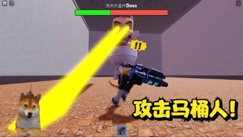 【波波仔解说】ROBLOX:有人成为了自然灾害之神!他操纵岩浆酸雨暴风雪攻击我!_高清1080P在线观看平台_腾讯视频